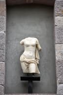 Erimtan Arkeoloji ve Sanat Müzesi