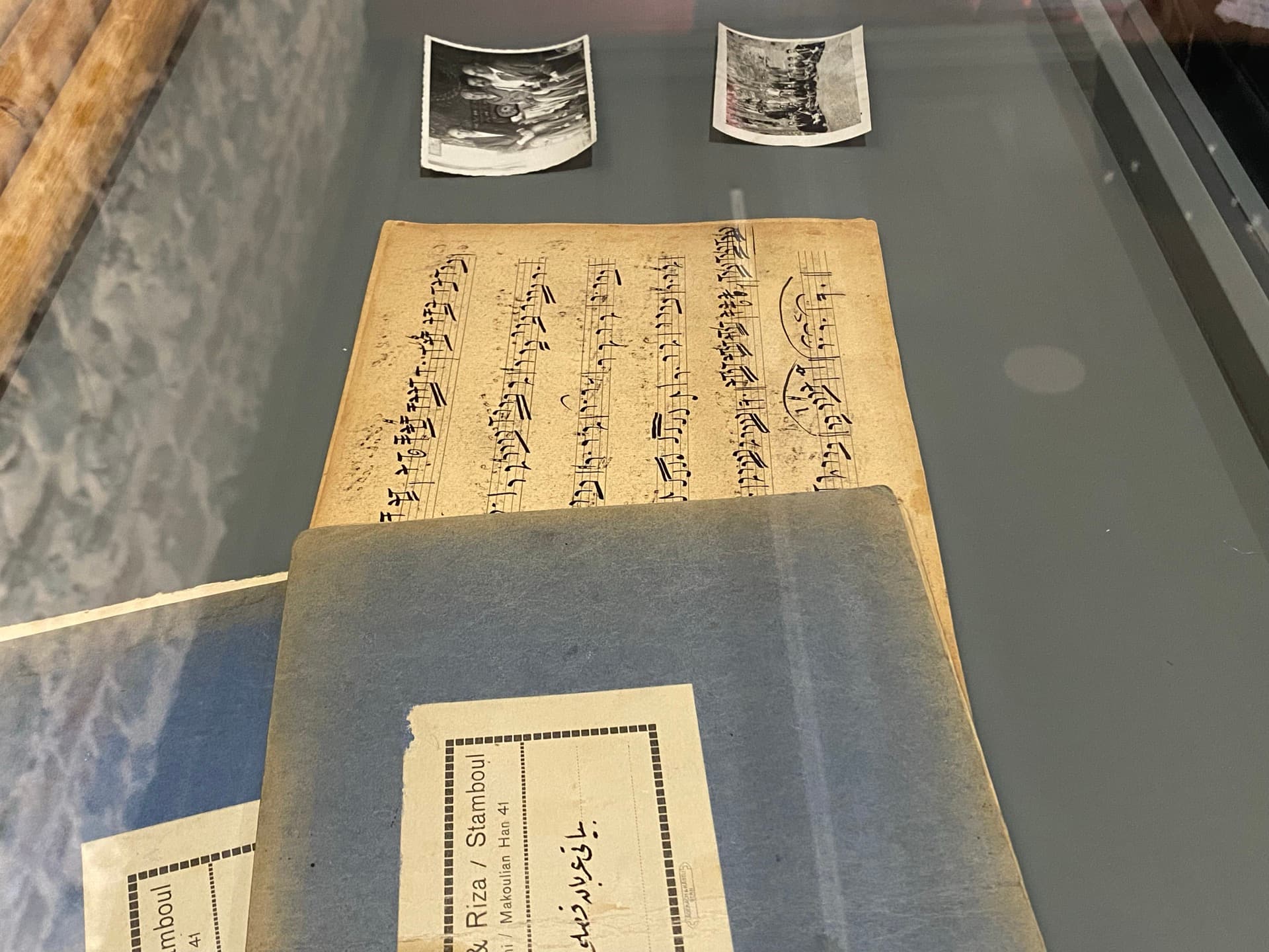 Zeytinburnu Mozaik Müzesi - Fotoğraf 8