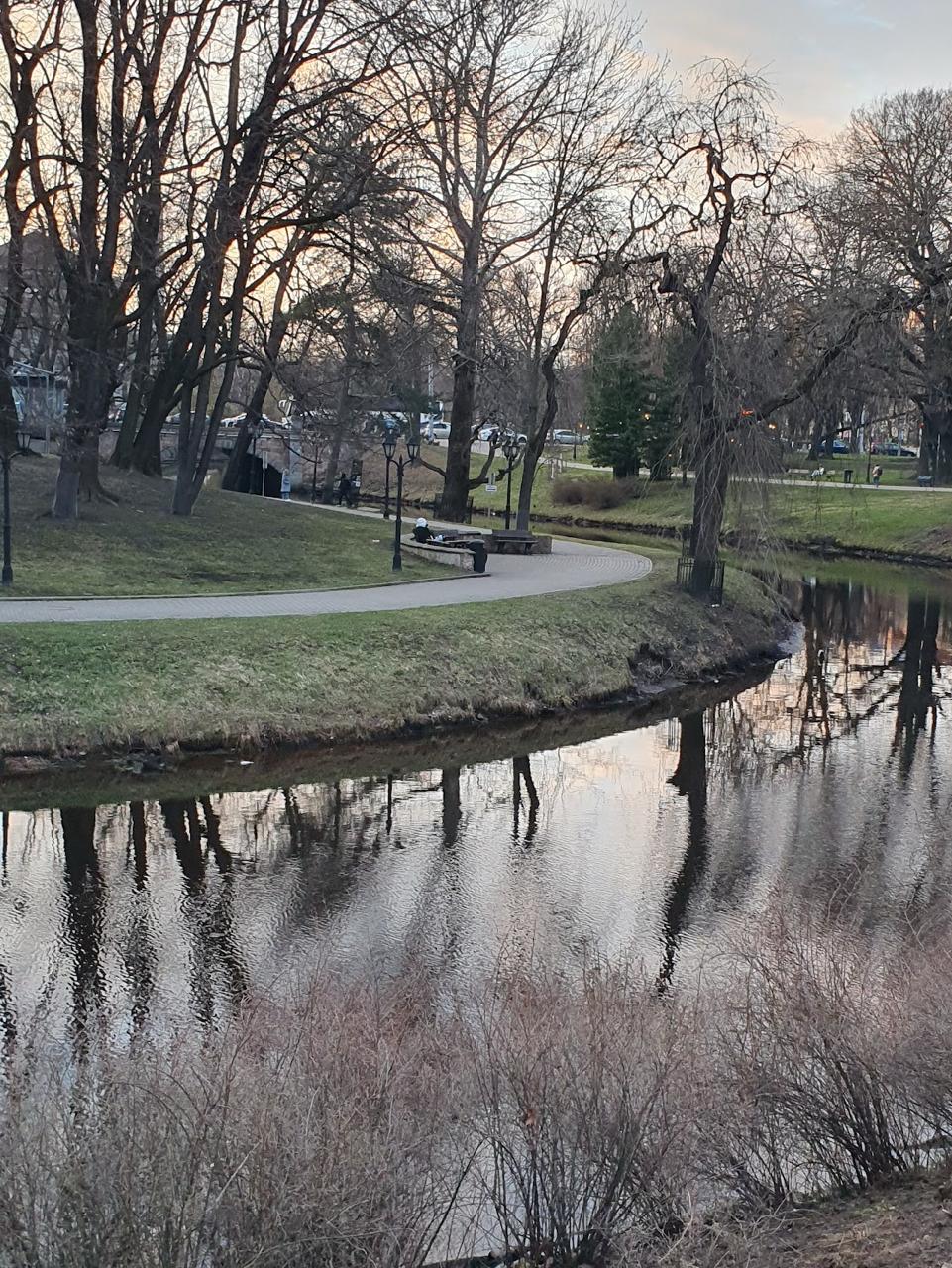 Atatürk Arboretumu