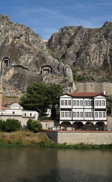 Hazeranlar Konağı