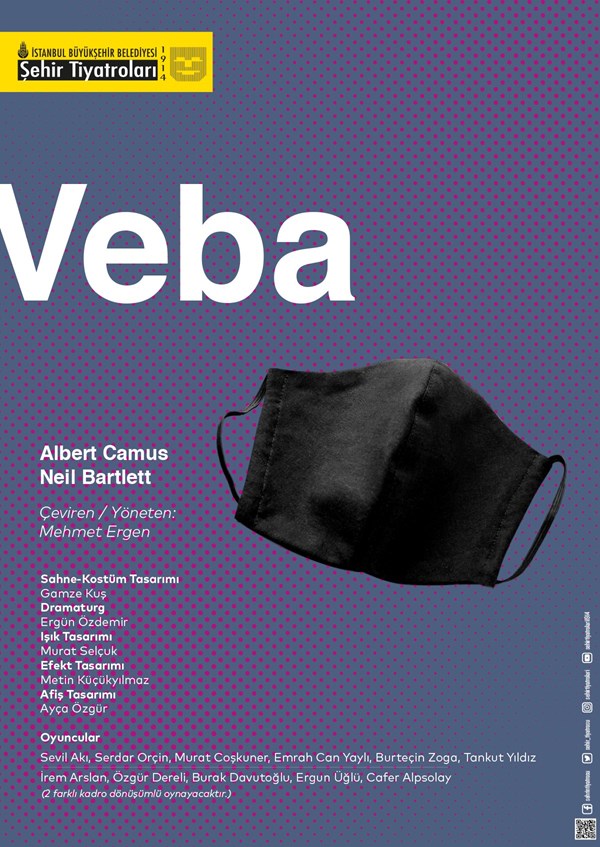Veba